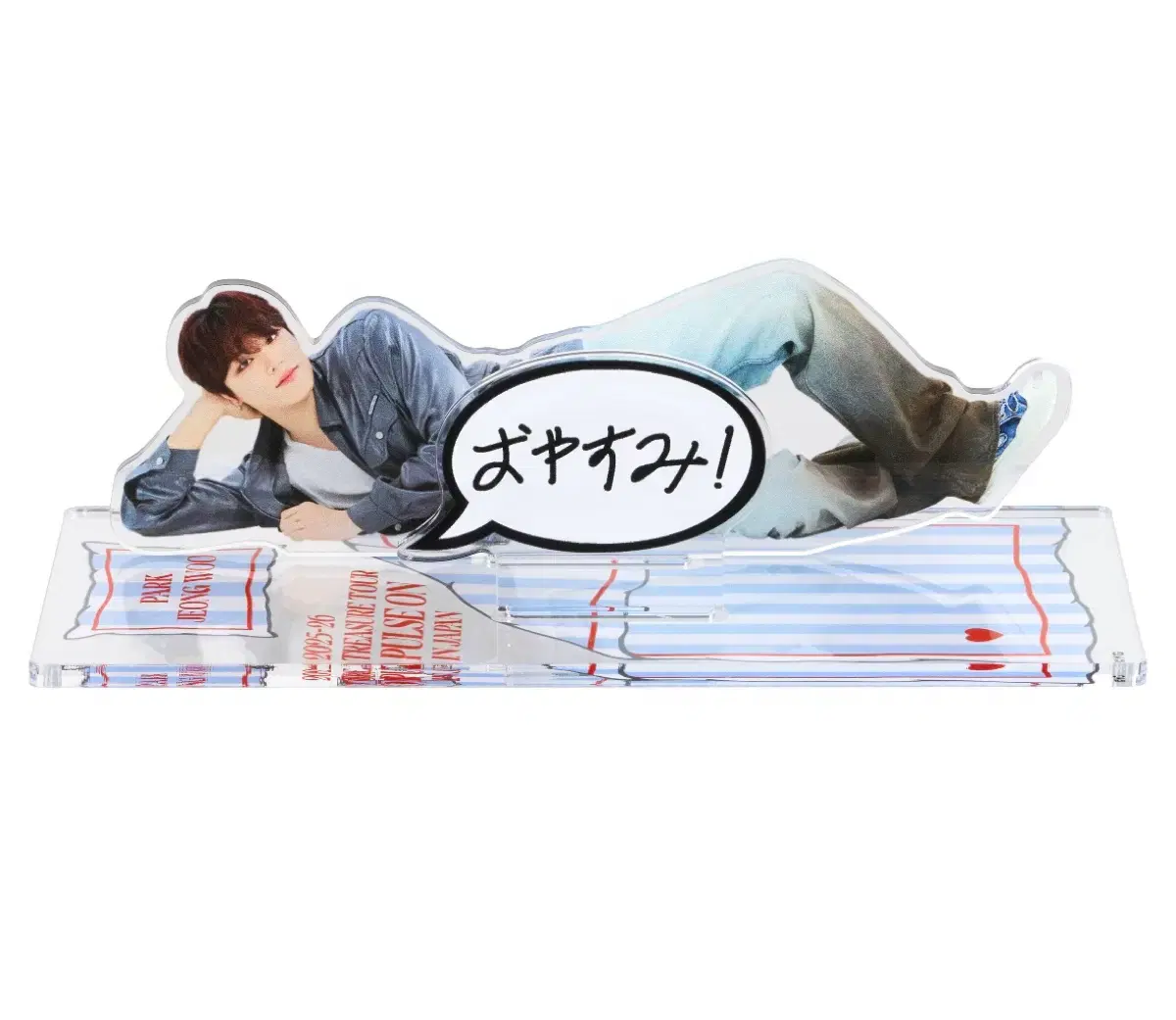 thumbnail-0